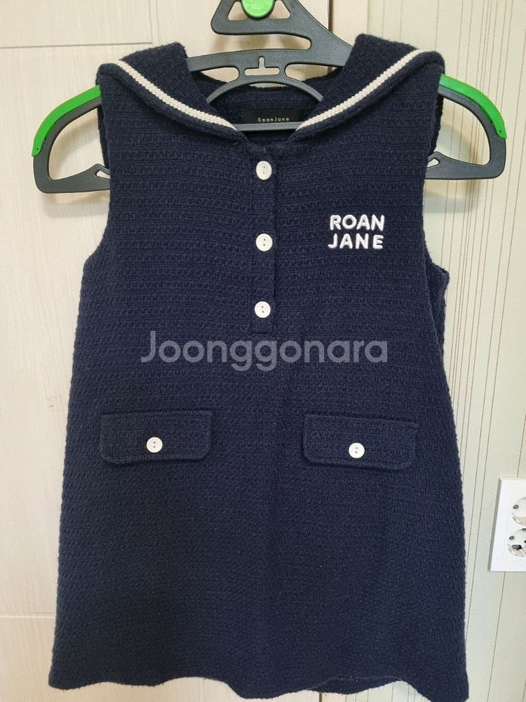 로아앤제인 트위드 원피스 130--1