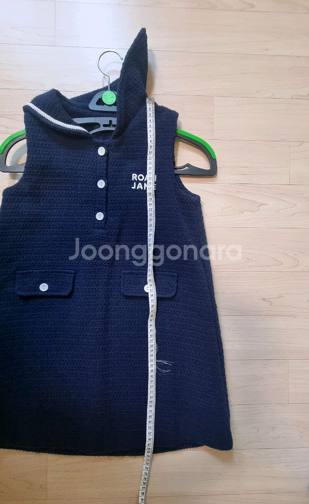 로아앤제인 트위드 원피스 130--7