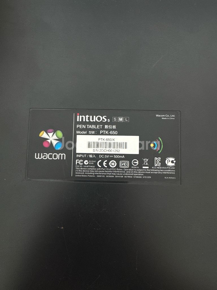 와콤 인튜어스 PTK-650 타블렛--4