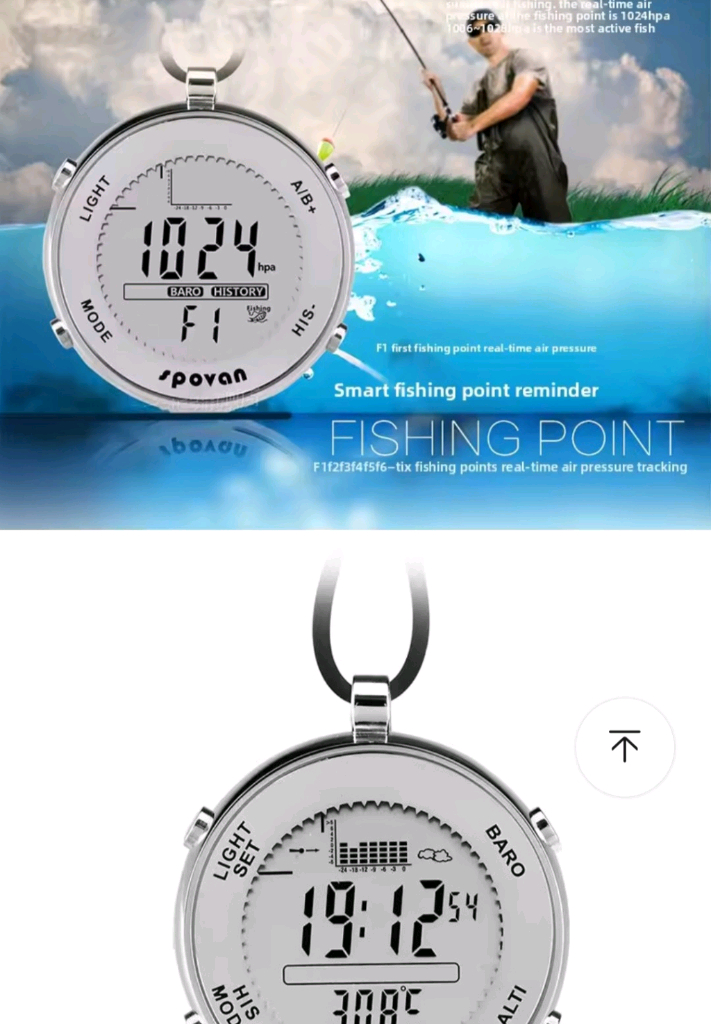 spovan 방수디지털 다기능시계 이미지