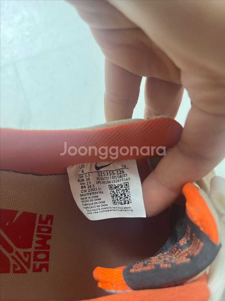 나이키 운동화 아동용--7