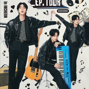 방탄 김석진 진 콘서트 일반예매 대리 댈티 런석진