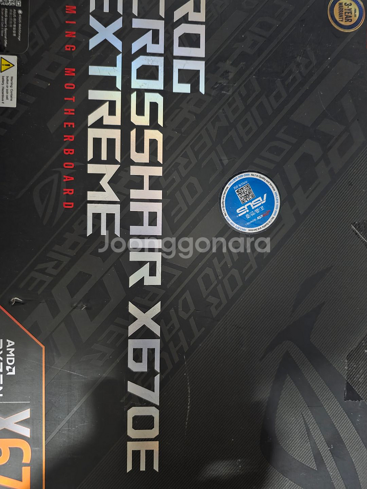 ASUS X670E EXTREME--0