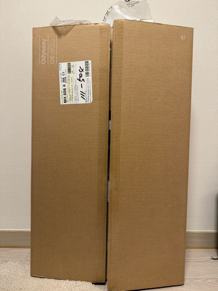 삼성모니터 32인치 g5 qhd 165hz 이미지