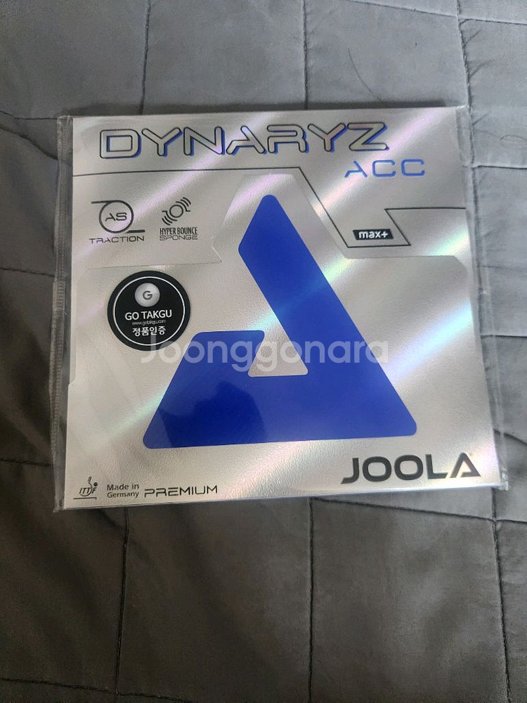 다이나리즈acc 흑색--0