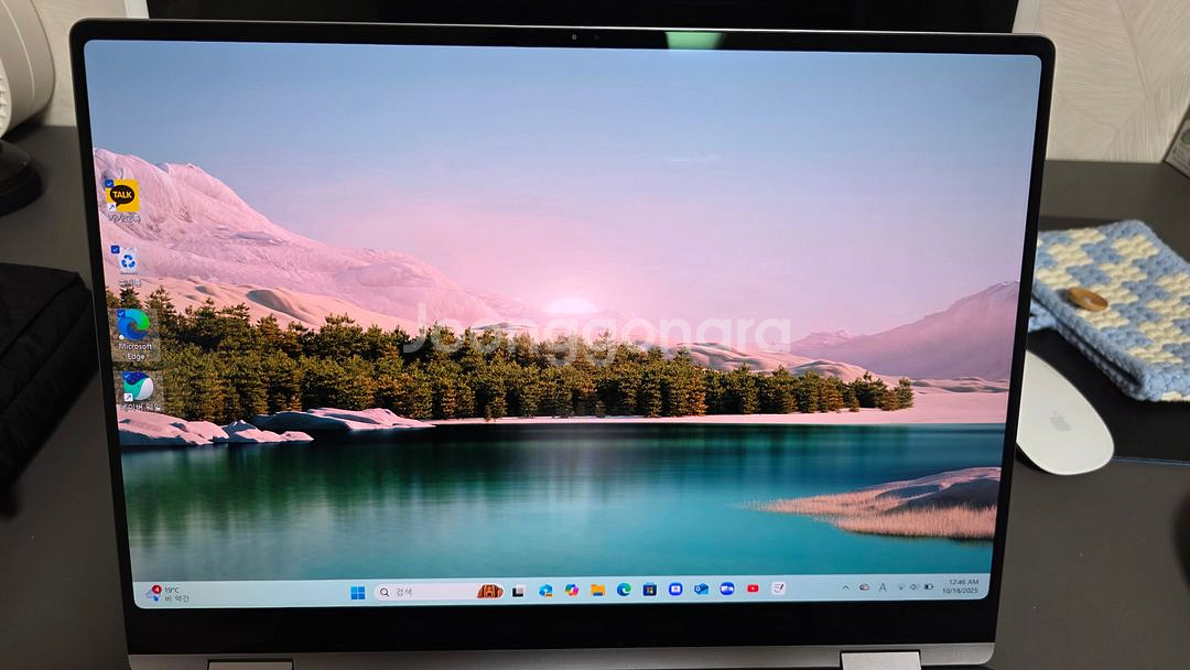 갤럭시 북 5 PRO360(NT960QHA-KC71G)--1