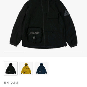 팔라스 백 자켓 바람막이 xl