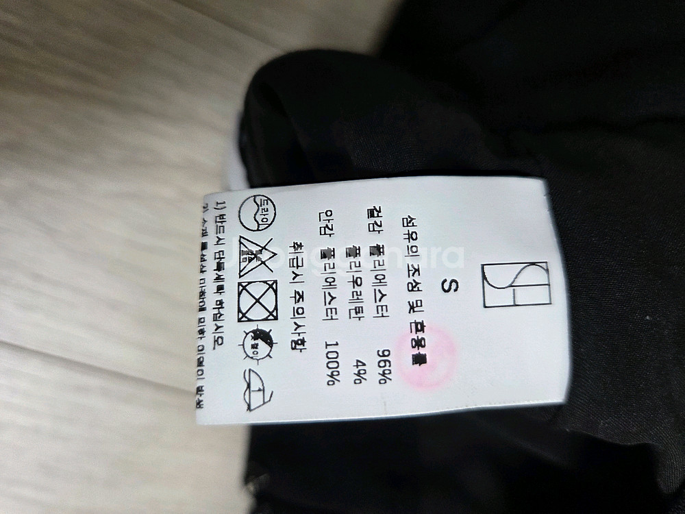 시에 라일리 미니 스커트 블랙 s--5