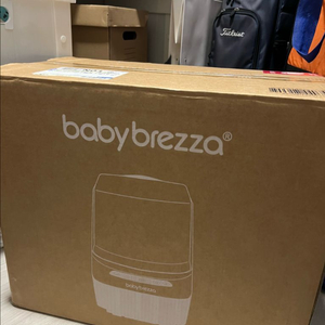 [미개봉새상품] 베이비브레짜 젖병 세척기(세척제 포함)