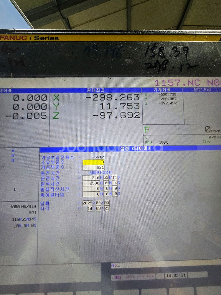 두산 Mynx6500 2021년식 판매--1