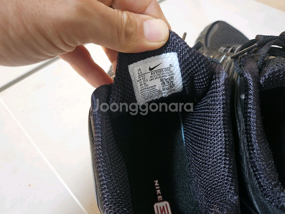 나이키 샥스TL 275mm--4