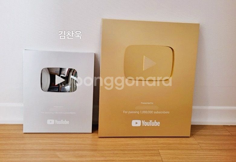 유튜브 쿠파스 및 주식 비트코인 디비 수집 채널--0