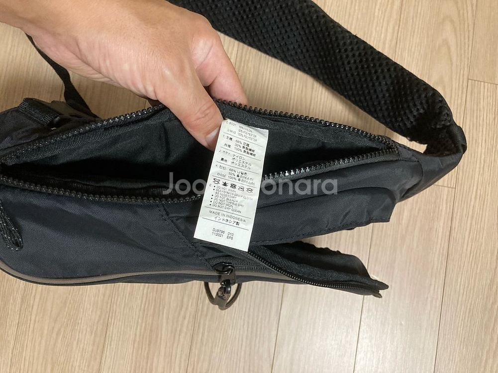 나이키 에센셜 슬링백--1