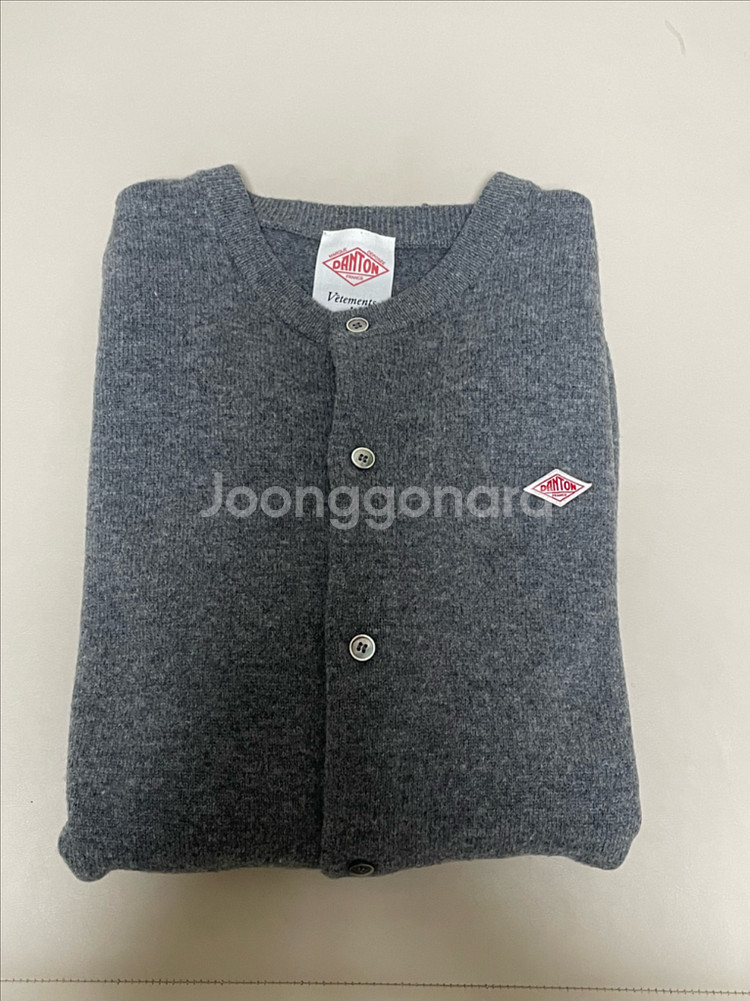단톤 가디건--0