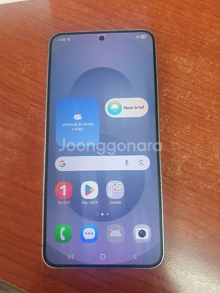 갤럭시S25 A급 팝니다--0