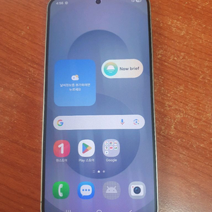 갤럭시S25 A급 팝니다