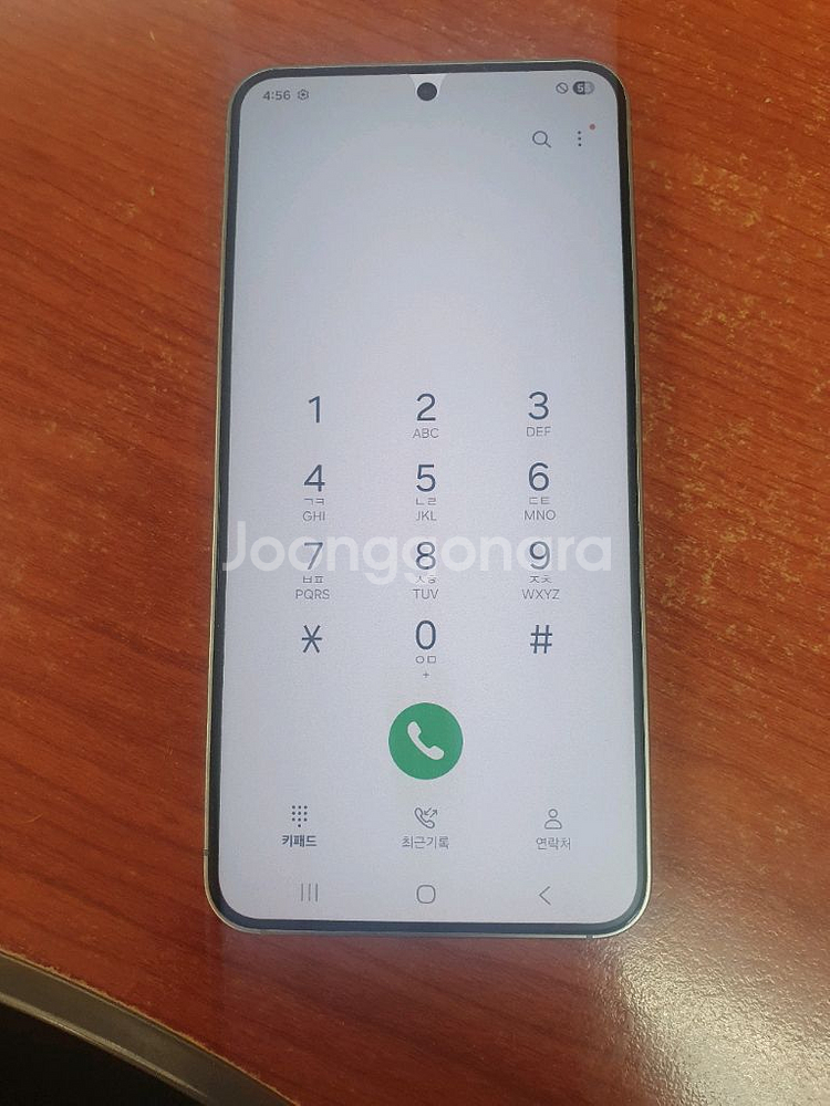 갤럭시S25 A급 팝니다--1