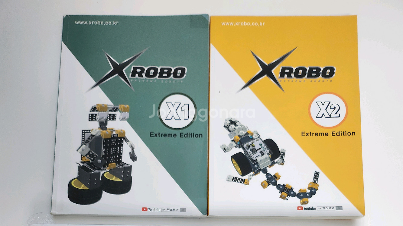 [XROBO] 엑스로보1~2단계--0