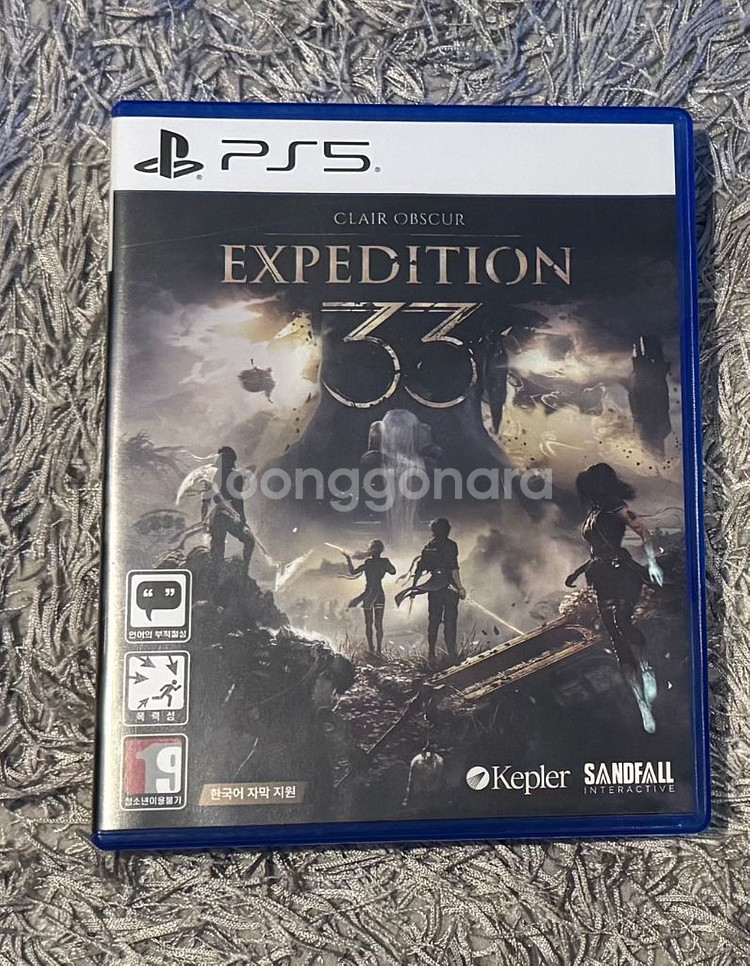 ps5 클레르옵스퀴르--0
