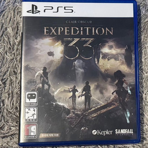 ps5 클레르옵스퀴르