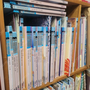 프뢰벨 수과학동화