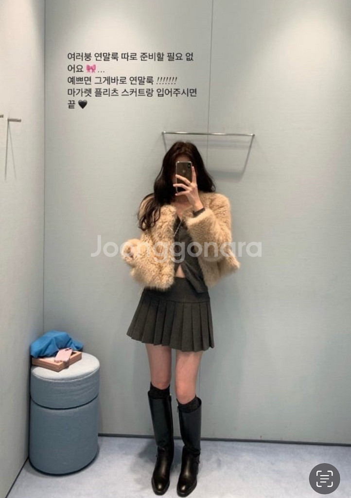 르플레인 마가렛 플리츠스커트 M--2