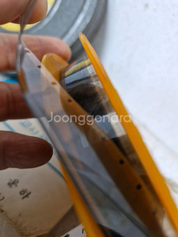 빈티지 1970년대 교육용 16미리 영화 필름--2