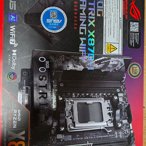 ASUS X870-I ITX