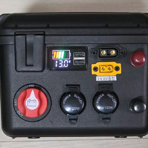 인산철파워뱅크 75ah