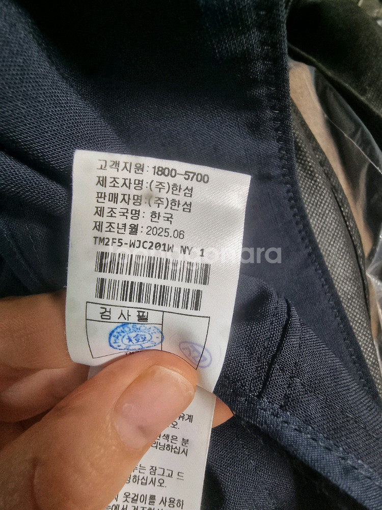 타임 반팔자켓--3