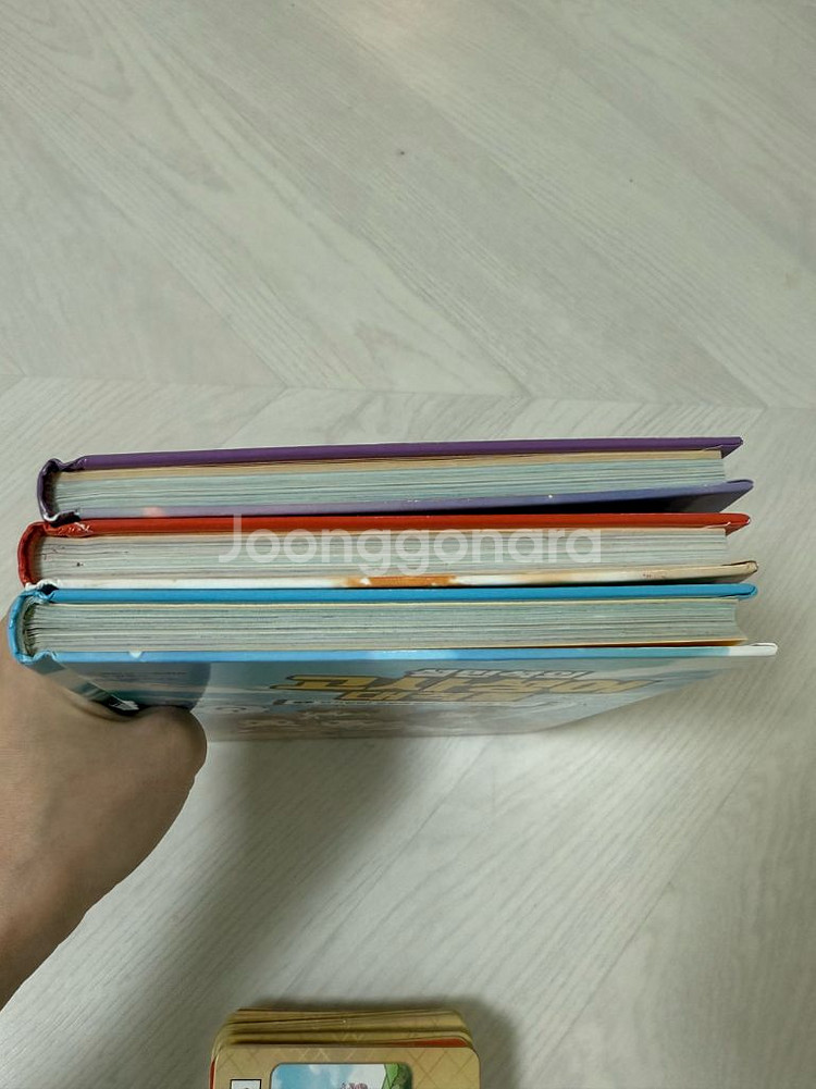 설민석 고사성어 대격돌 3권 카드포함--2