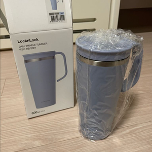 [새상품] 텀블러