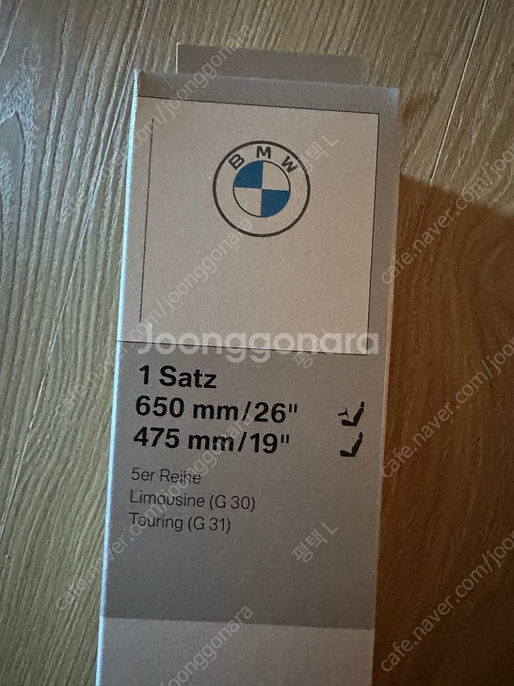 BMW G30 순정와이퍼 돌비웨이 에어컨 필터--0