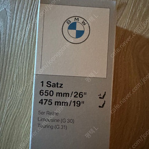 BMW G30 순정와이퍼 돌비웨이 에어컨 필터
