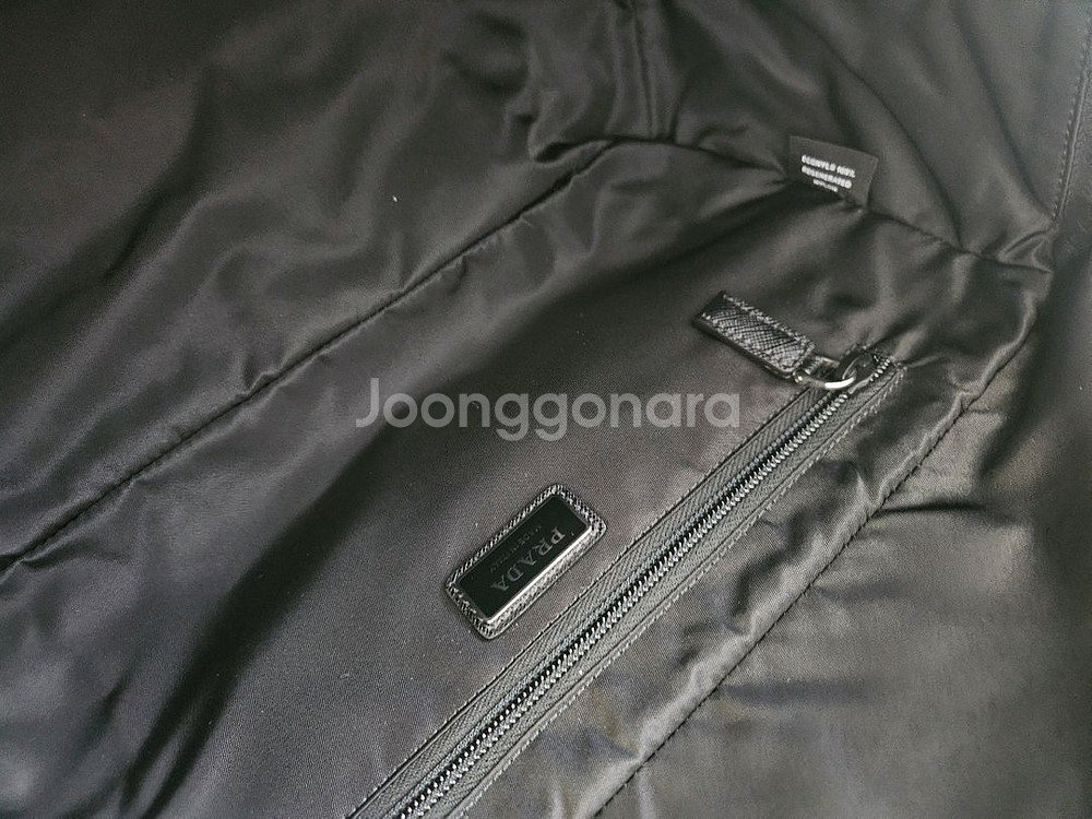 프라다 바이커백L 2VH991--4