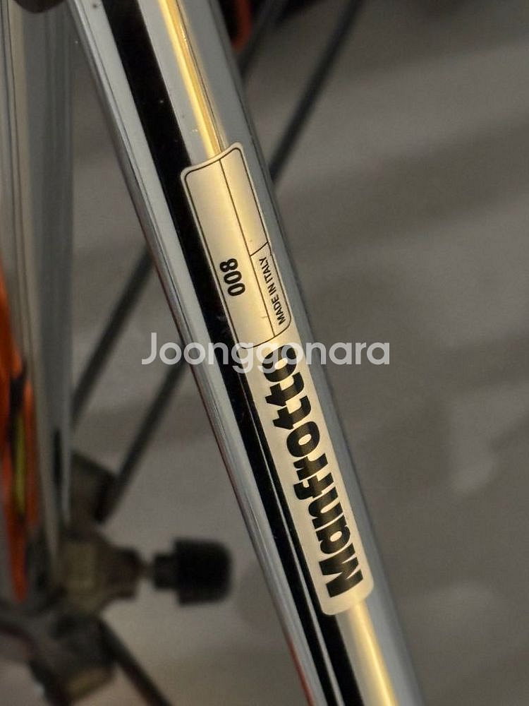 맨프로토 025B Black Super Boom Sta--5