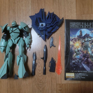 MG 1/100 턴엑스 건담 건프라 프라모델 가조립