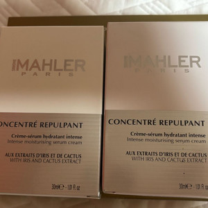 시몬말레 꽁쌍뜨레 레퓰펑 플럼핑 세럼