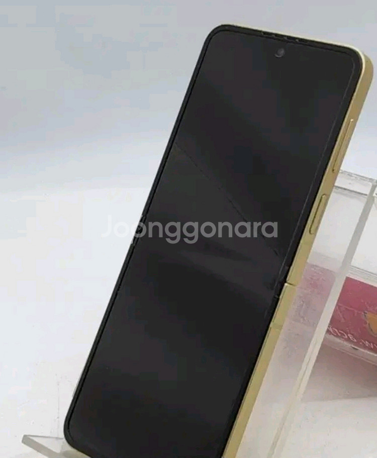 새상품같은플립6 급처분 엘로우--1