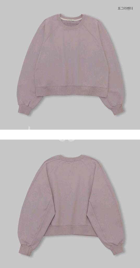 98도씨 OAT 맨투맨 포그라벤더--7