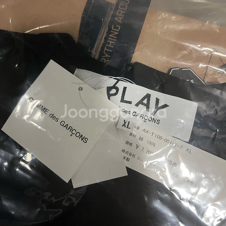 [새상품/XL] 꼼데가르송 레드 하트 반팔 티셔츠 블랙--1