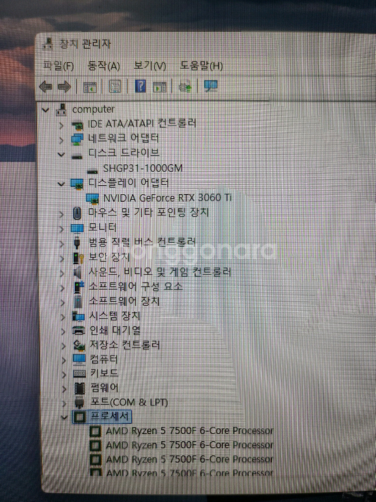 AMD 라이젠5 7500F 게이밍 컴퓨터 본체 PC--2