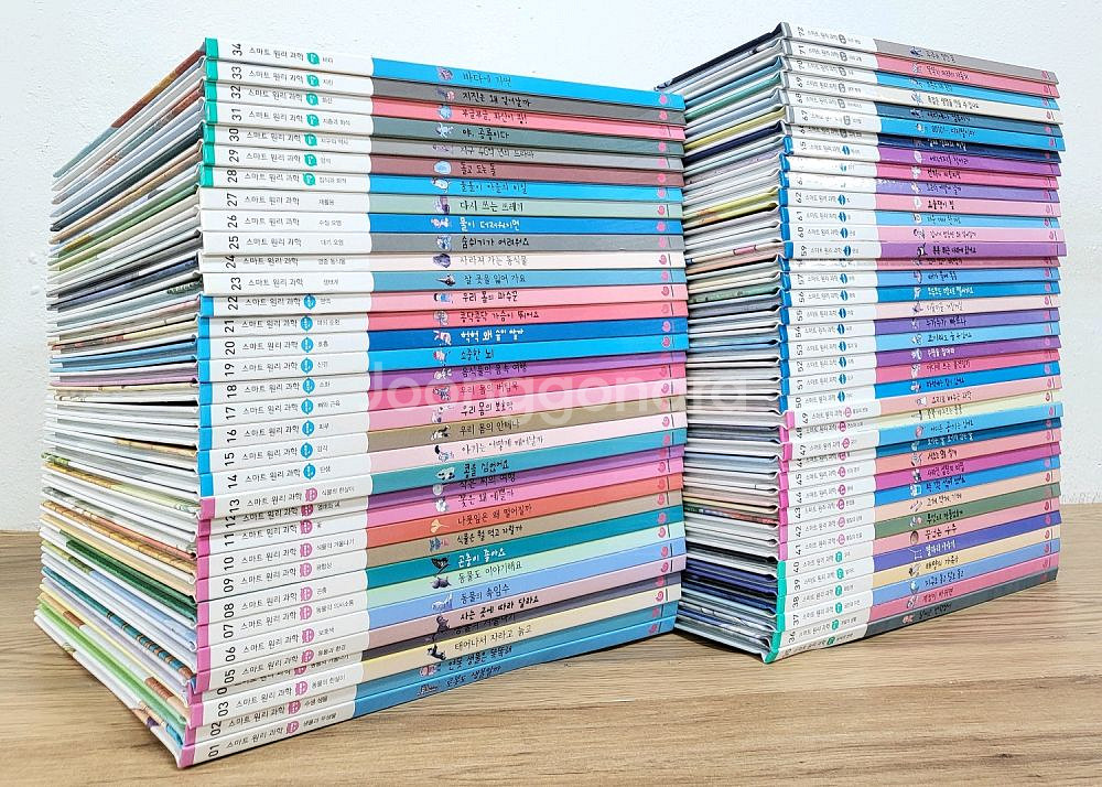 스마트 생활 속 원리과학--1