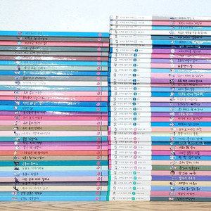 스마트 생활 속 원리과학