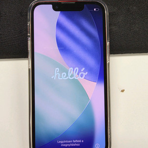 아이폰 13 미니 256gb 레드