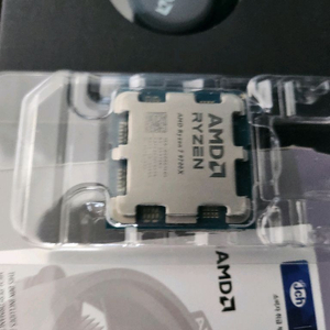 amd9700x