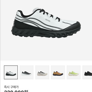 [285] 노르다 노다 002 알파인 화이트