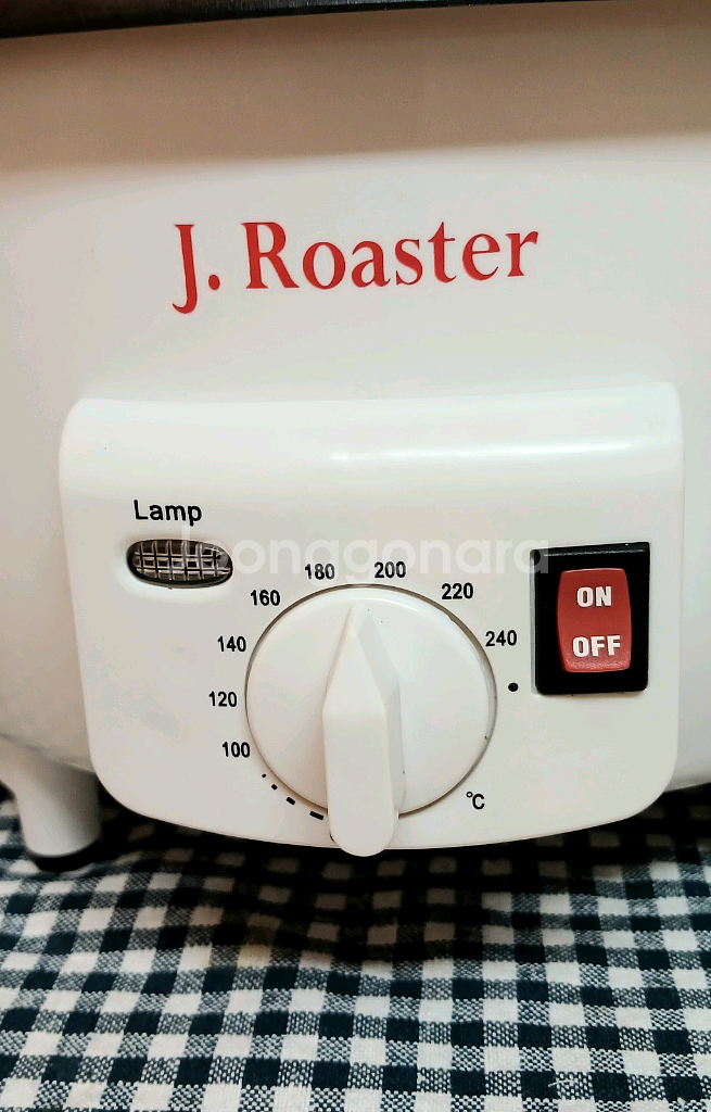 커피로스터 (전기)--2