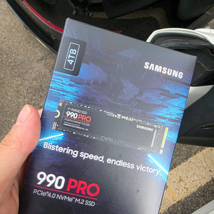 삼성 990 Pro M.2 NVme 4TB SSD미개봉