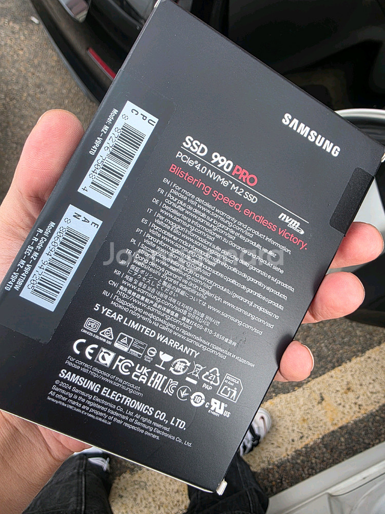 삼성 990 Pro M.2 NVme 4TB SSD미개봉--2
